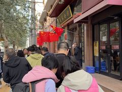 -夏家合汁(天润花园小区店)