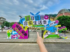 -重庆海昌加勒比海水世界