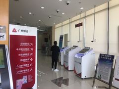 -广发银行(漕河泾支行)