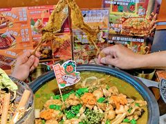 -探鱼·鲜青椒爽麻烤鱼(领展购物广场店)