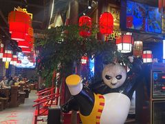 -蜀大侠火锅(香格里拉店)