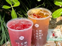 -炖物24章·顺时轻养茶(杭州大厦店)