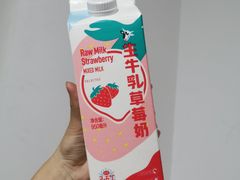 -盒马鲜生(悠方店)