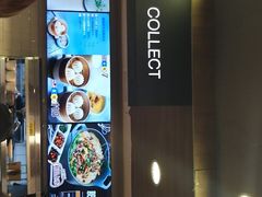 -魏家凉皮(协和店)