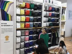 -优衣库(天津鲁能城购物中心店)