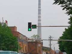 -重庆市江北嘴中央商务区中央公园