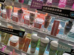 -Fruwich果明治(西单更新场店)