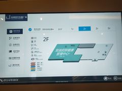 -苏州现代传媒广场商业