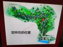 -京西十八潭风景区