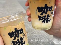 -古茗(吉祥北街店)