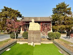 -北京鲁迅博物馆(北京新文化运动纪念馆鲁博馆区)