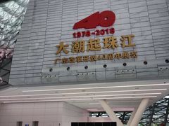 -深圳市当代艺术与城市规划馆