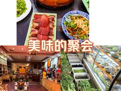 -三锅莊·牦牛肉火锅·香格里拉特色藏餐宴请餐厅(菱角塘路店)