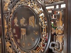 -北京湖广会馆