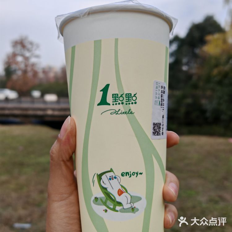 超爱一点点的纯抹茶