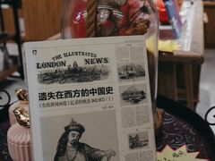 -时间行者书店(新安店)