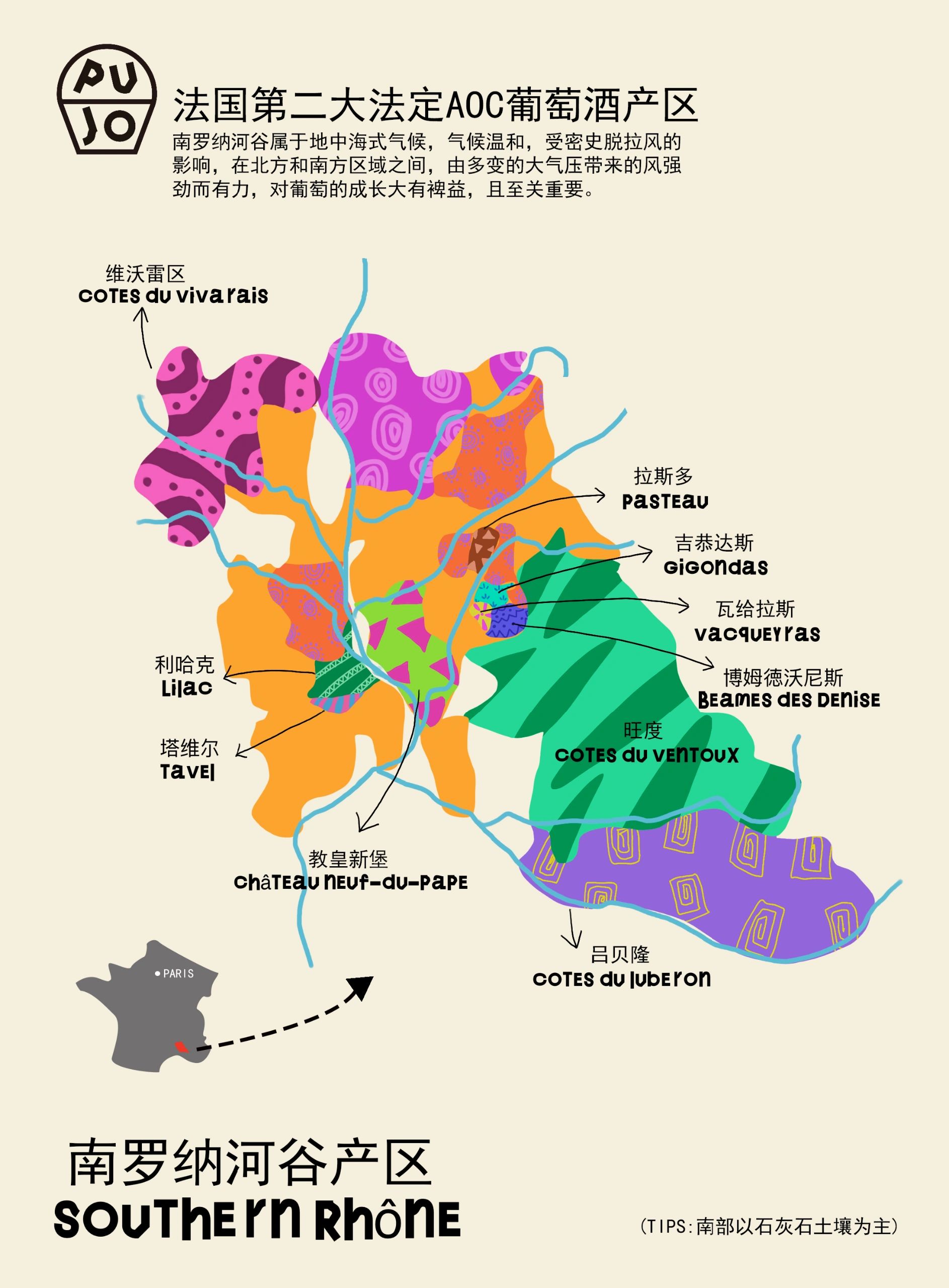 田纳西河农业地域类型图片