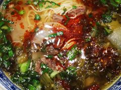 -东方宫中国兰州牛肉拉面(厦门旗舰店)