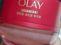 -Olé精品超市(上海港汇恒隆店)