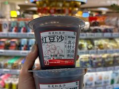 -杭州大厦LSE城市生活超市(杭州大厦店)