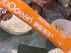 -浩海火烧云傣家菜(京广店)