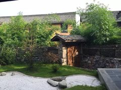 -三特浪口温泉精品酒店