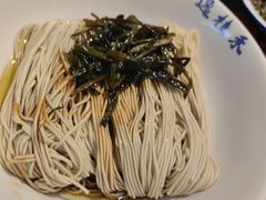 -逸桂禾面馆
