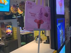-麦当劳(景城邻里中心店)