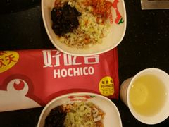 -自贡好吃客(科华店)