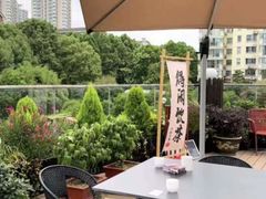 -颂福楼·南京菜(定淮门店)
