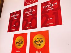 门面-常来小聚·广州非遗传承餐厅(中山二路店)