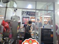 -顺和隆炖罐
