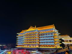 -大明幻境第一城