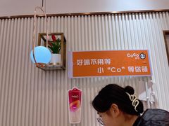 -梦之城购物中心