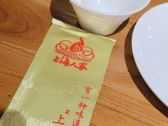 -金枝玉叶上海人家食府(三里河店)