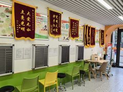 -星视野儿童近视弱视视力训练中心(富荟店)
