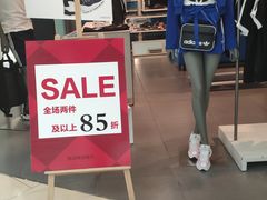 -adidas(印象城购物中心店)