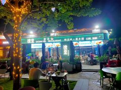 -锦里海景海鲜餐厅.三亚老字号(亚龙湾中心广场店)