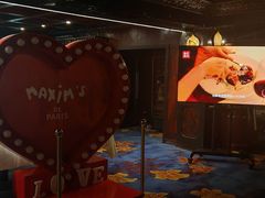 -马克西姆餐厅(崇文门店)