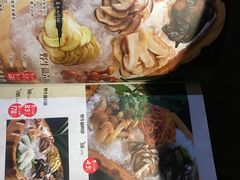 -老诚一锅羊蝎子(黄寺大街店)