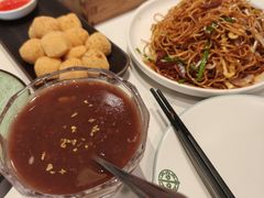 -添好运(武商MALL店)