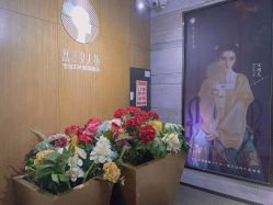 -盘子女人坊生日照·摄影馆(华强店)