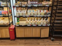 -多乐之日(富力城店)