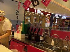 -K22.酸奶草莓(淮安吾悦广场店)