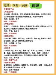 -英芬国际月子中心(岛屿度假月子·洲至奢选香岚店)