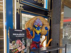 -一绪に寿喜烧(虹悦城店)