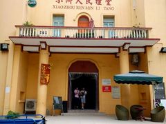 android_upload_pic-小洲村