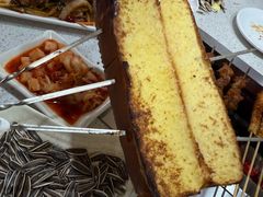 -元坊珲春无烟串城(北海路店)