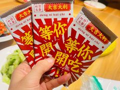 -虾满堂(瑞虹店)