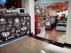 -蜂蝶来饼店(拱北总店)